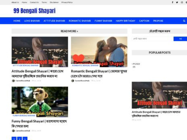 99bengalishayari.blogspot.com