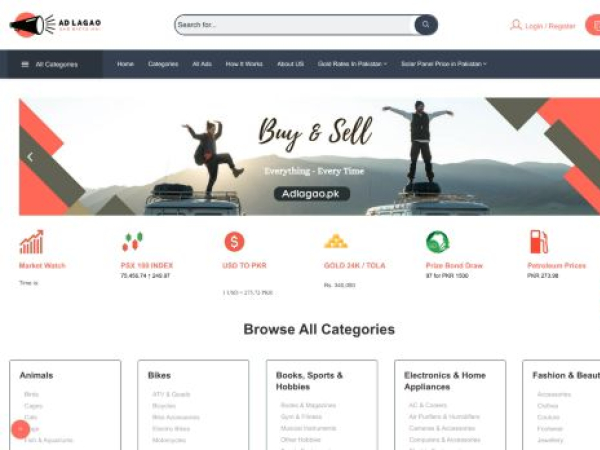 adlagao.pk