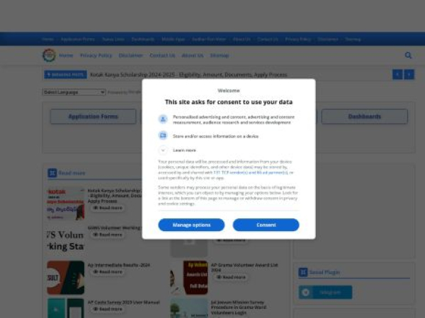 apgswsvolunteer.blogspot.com