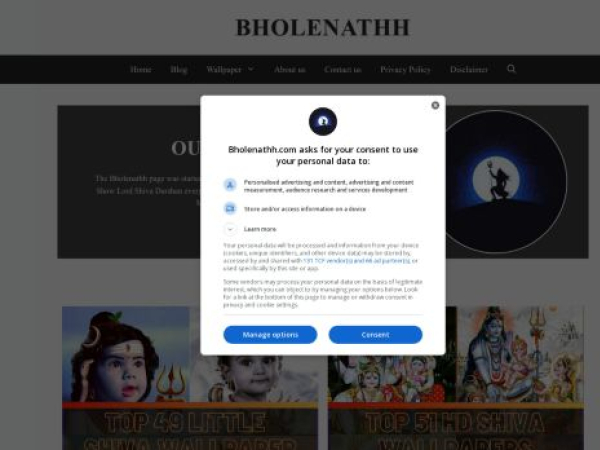 bholenathh.com