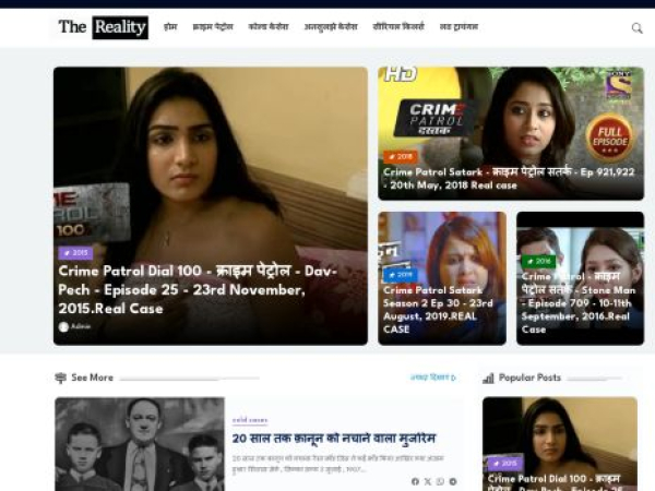 crimepatrolrealcases.blogspot.com