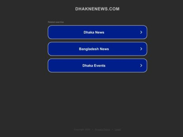 dhaknenews.com
