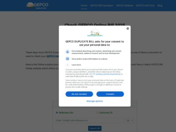 gepcoduplicatebill.pk