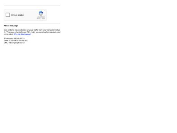 google.co.kr