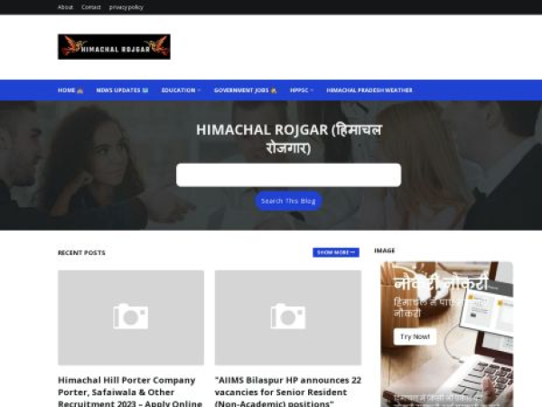 himachalrojgarnews.blogspot.com