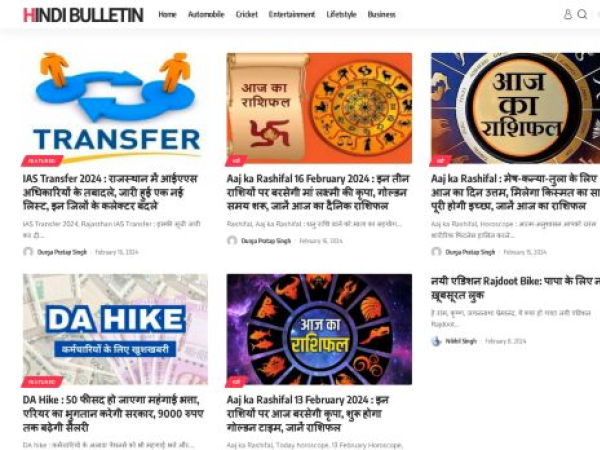 hindibulletin.in