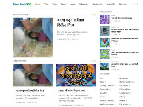 howtech360.blogspot.com