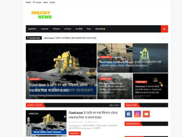 inquiryofnews.blogspot.com