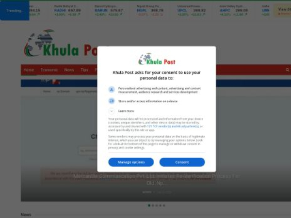 khulapost.com