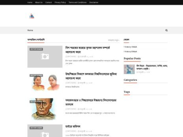 makeout247.blogspot.com