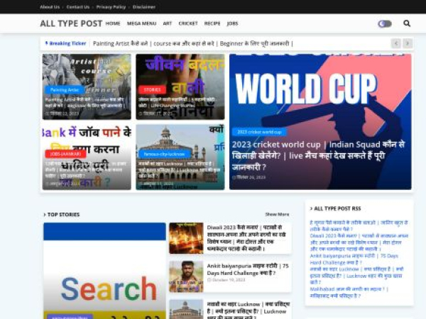 malihabadalltype.blogspot.com