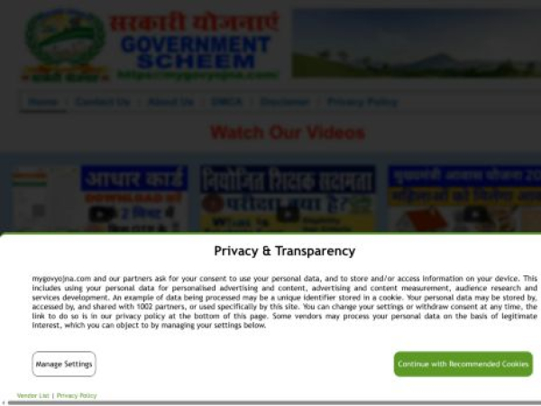 mygovyojna.com