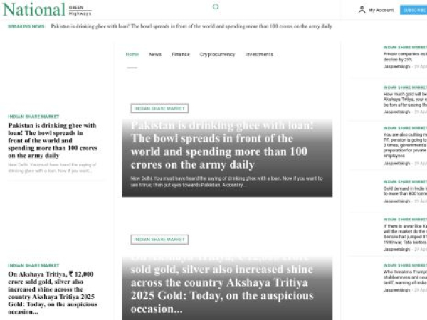 nationalgreenhighways.org