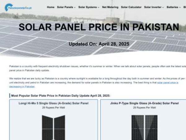 paksolarpanelprice.pk