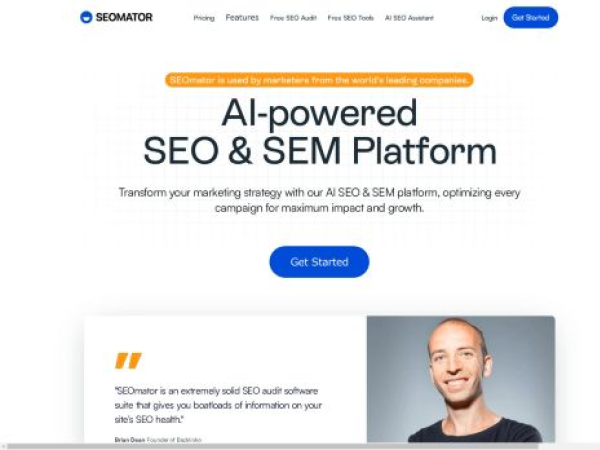 seomator.com