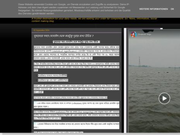 sisiralam.blogspot.com