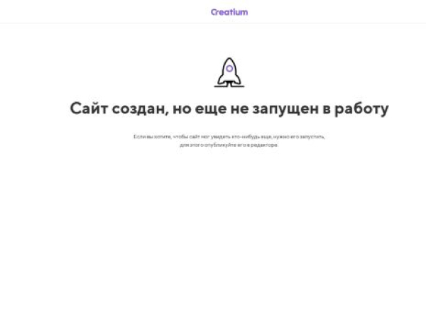 steeltorgplus.ru