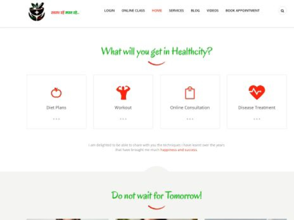sumanhealthcity.com