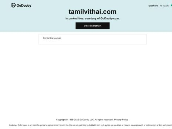 tamilvithai.com