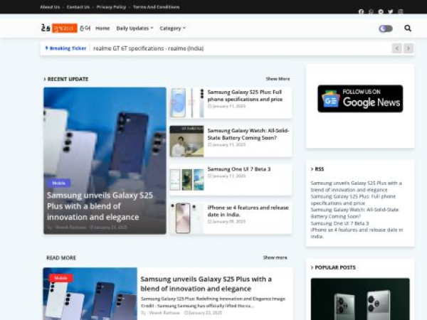 techgujarathub.blogspot.com