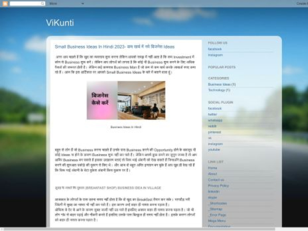 vikunti.blogspot.com