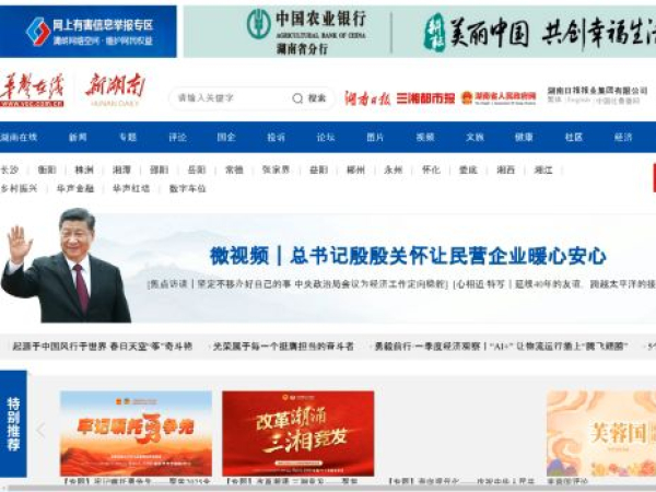 voc.com.cn