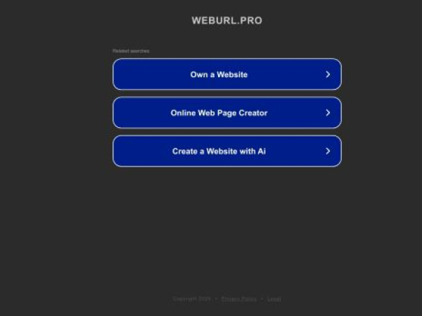 weburl.pro