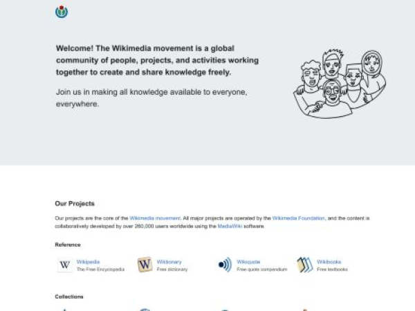 wikimedia.org