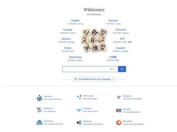wiktionary.org